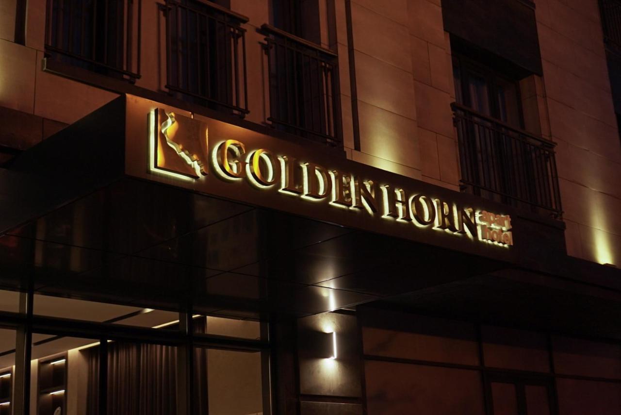 Golden Horn Apart Hotel Bakü Dış mekan fotoğraf